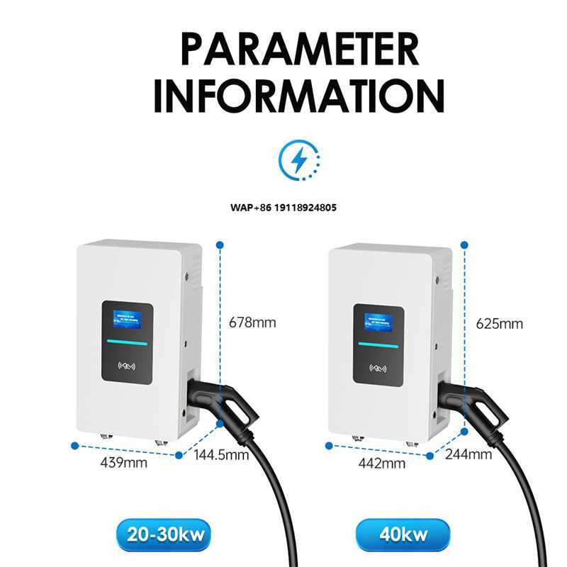 Ev Charger Wallbox - RSCHG 20kw CCS1 IP54 Chargeur rapide
