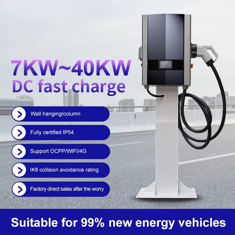 Chargeur mural DC pour véhicul - Ev Charger Wallbox avis et prix