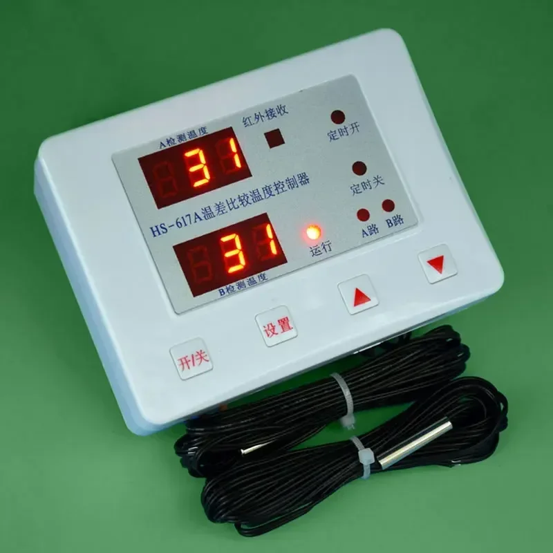 Contrôleur de comparaison de d - Solar Pump Controller avis et prix