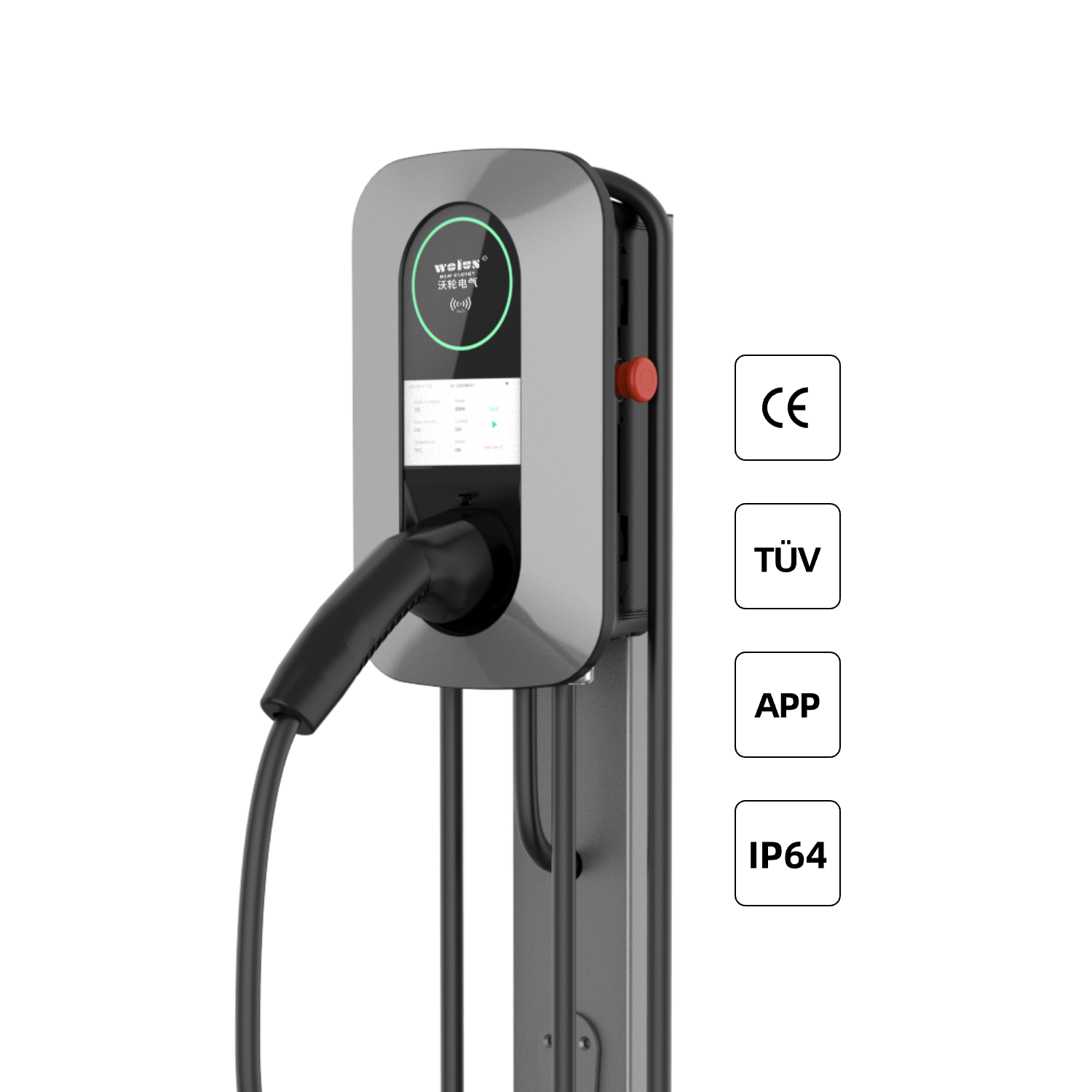 Borne de recharge domestique A - Ev Charger Wallbox avis et prix